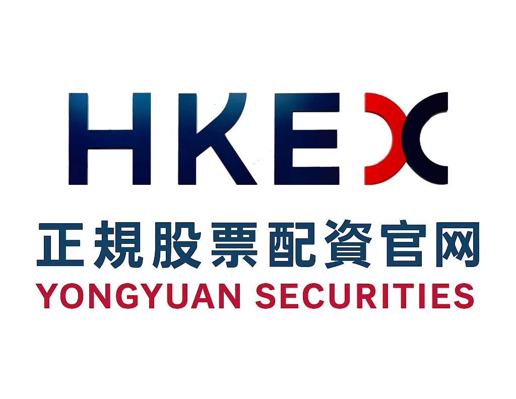 近期全球主要指数市场中的炒股工具透明度与信息披露从平台视角和