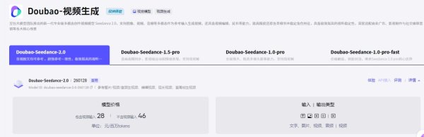 罗技中国就“罗技G官方旗舰店”违规内容致歉