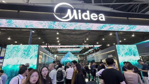 国晟科技：一季度亏损3483.52万元 同比减亏