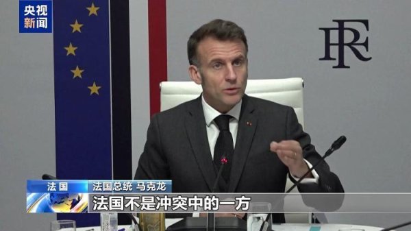 特朗普“喊话”盟友赴霍尔木兹海峡护航 多国反应冷淡