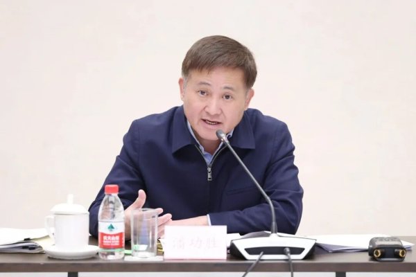 央行召开重磅会议！