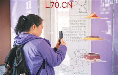 讲述中德学生与烫样的故事