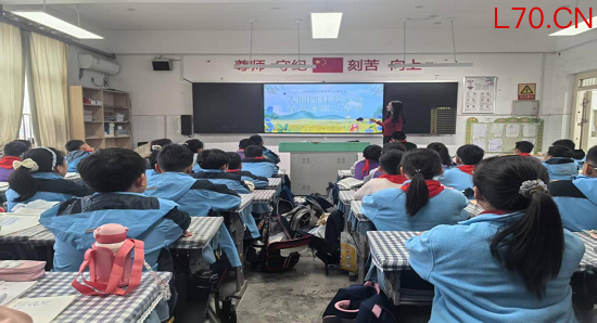 莒南县第二小学开展“人间四月忆清明”主题班会
