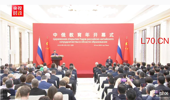 独家视频丨习近平：教育是国与国之间连接民心 传承友谊的重要桥梁