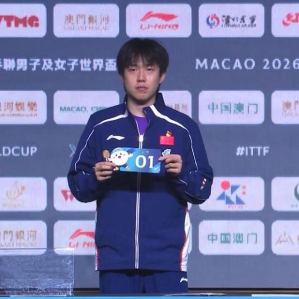 王楚钦孙颖莎进第一组！国乒男队4人遇挑战，覃予萱晋级有难度