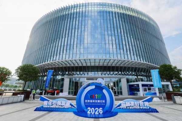 具身智能浪潮席卷汽车业 东风汽车在武汉按下“进化键”