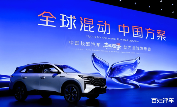 逆势还是深耕? 2026自主品牌集体加码HEV