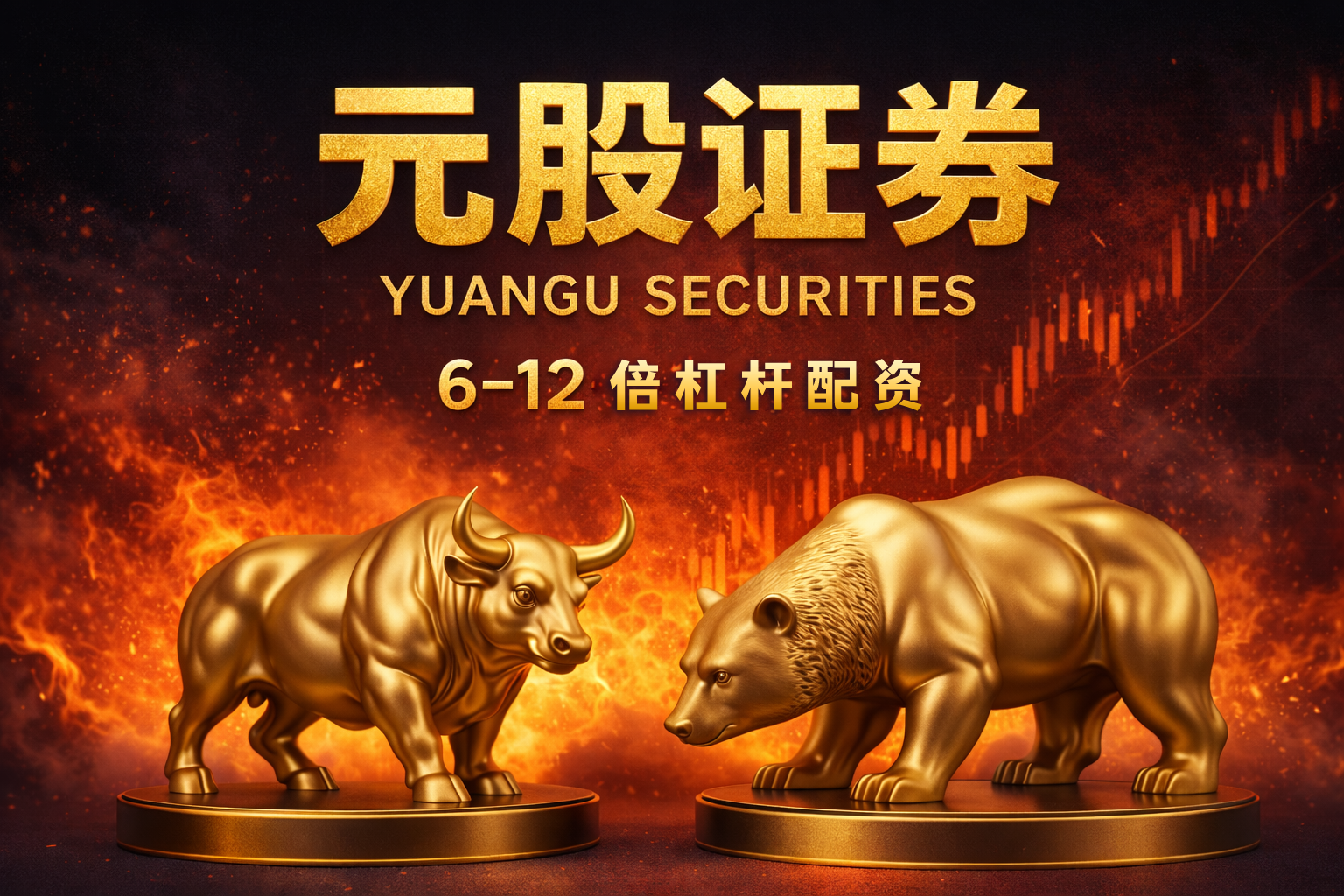 长城微光(08286)股东将股票存入中顺证券期货 存仓市值113.87万港元