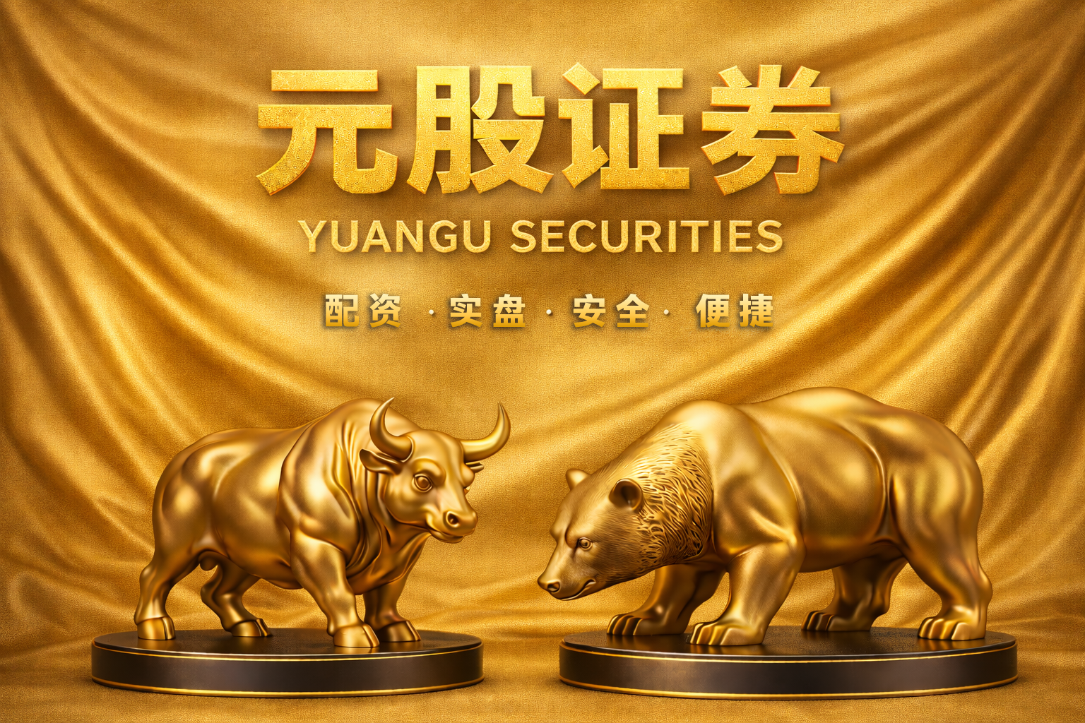 日经225指数向下跌破54000点，最新报53847.86点，日内下跌2.52%