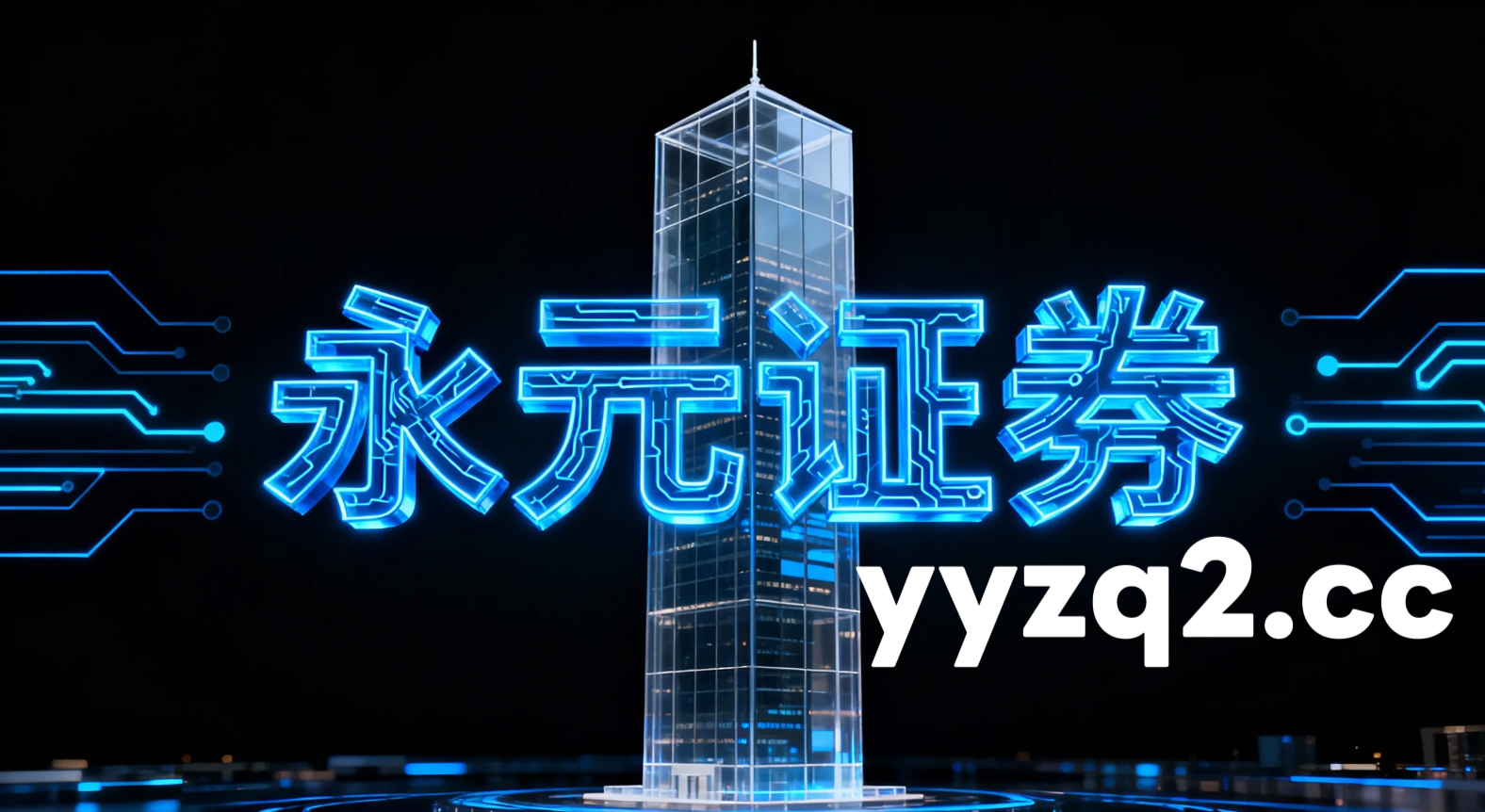 风控视角下的融资炒股平台仓位管理数据驱动视角