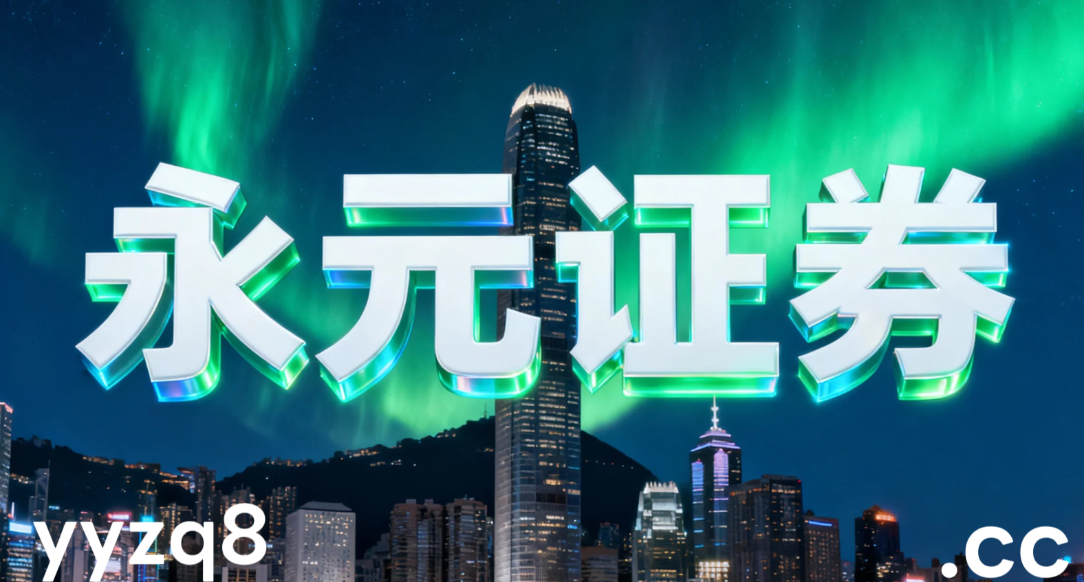 结构性行情下融资炒股平台的资金曲线管理情绪与筹码视角