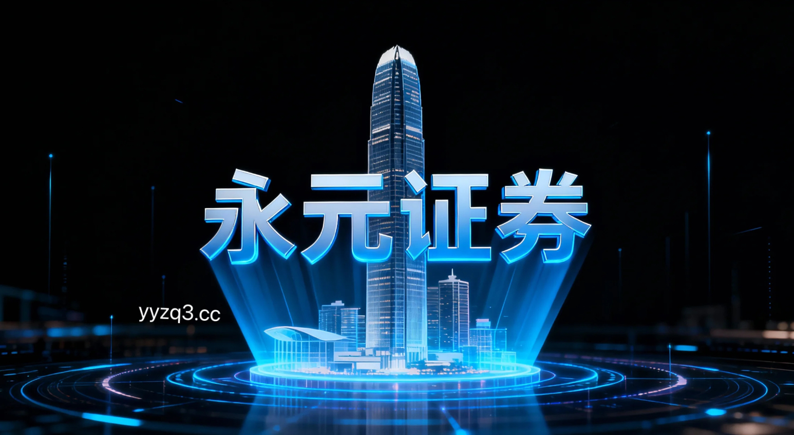 海外证券交易市场中AI股票配资的透明度与信息披露实践路径