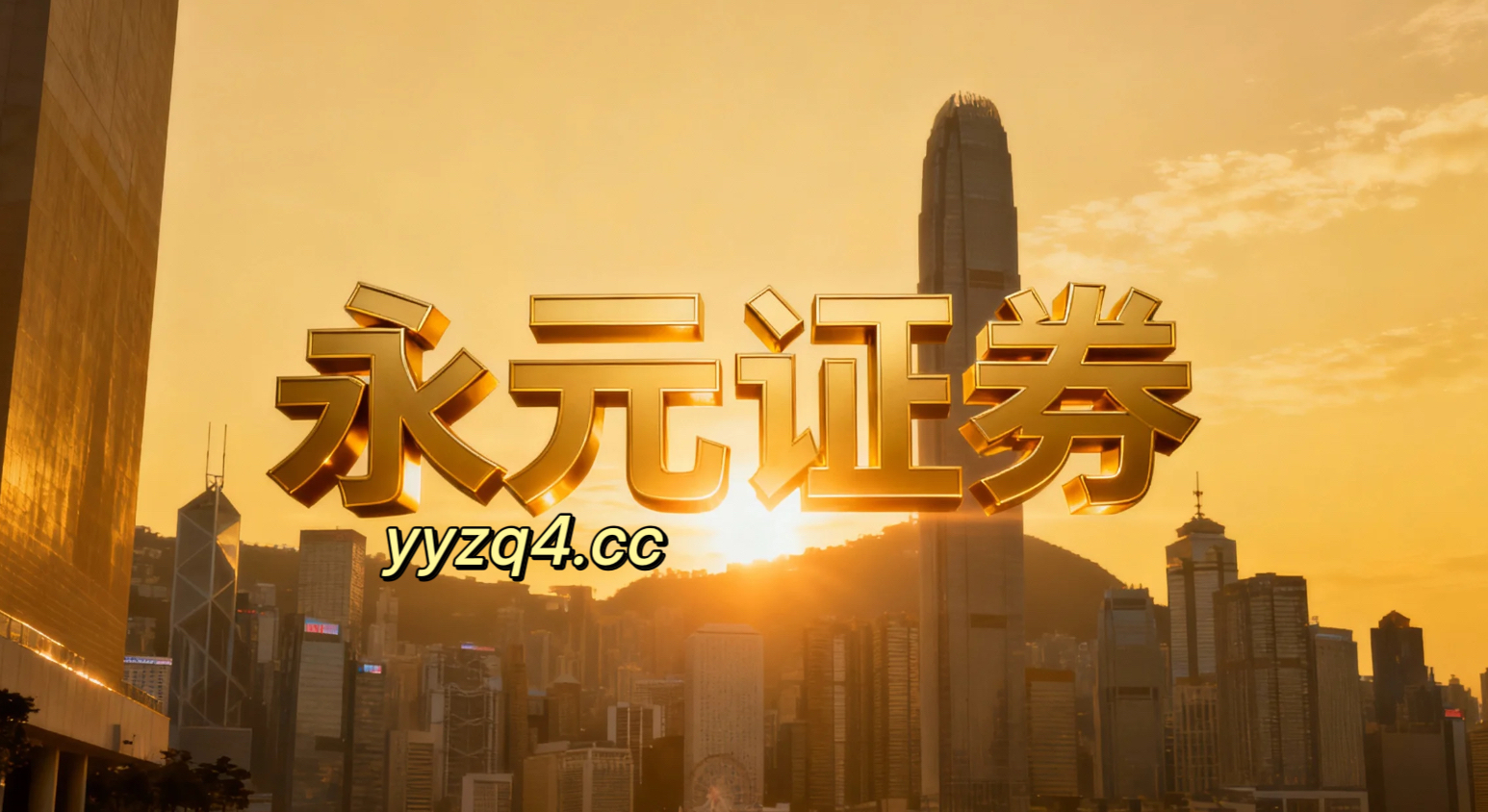 题材股怎么选 瓦努阿图群岛附近（南纬17.39度，东经168.16度）发生6.1级左右地震