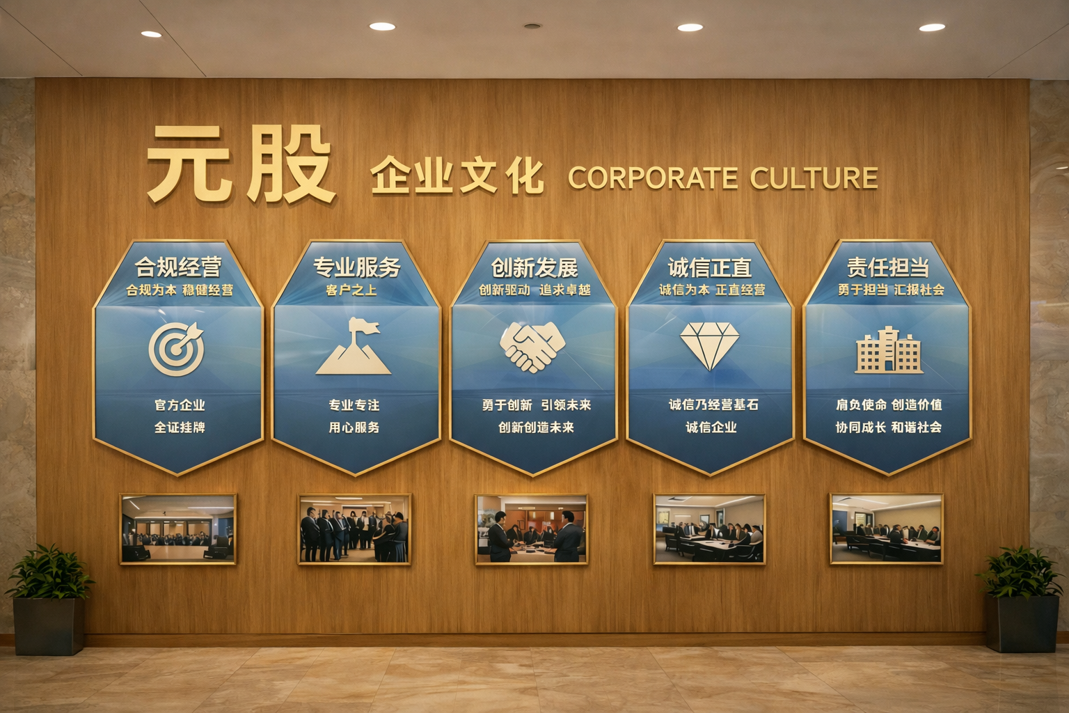 800亿A股龙头，实控人被留置、立案调查！